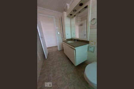 Apartamento à venda com 60m², 2 quartos e 1 vagaBanheiro