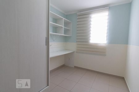 Quarto 1 de apartamento para alugar com 2 quartos, 46m² em Centro, Guarulhos