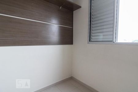 Quarto 2 de apartamento para alugar com 2 quartos, 46m² em Centro, Guarulhos