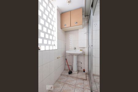 Apartamento à venda com 65m², 2 quartos e 1 vaga Apartamento à venda com 65m², 2 quartos e 1 vagaLavanderia