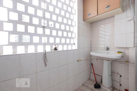 Apartamento à venda com 65m², 2 quartos e 1 vaga Apartamento à venda com 65m², 2 quartos e 1 vagaLavanderia