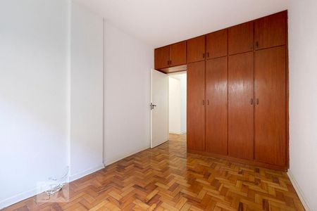 Apartamento à venda com 65m², 2 quartos e 1 vaga Apartamento à venda com 65m², 2 quartos e 1 vagaQuarto 1