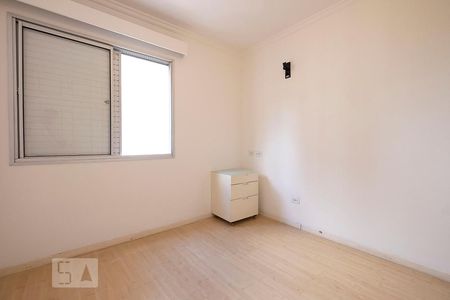 Apartamento para alugar com 90m², 2 quartos e 2 vagasSuíte 1