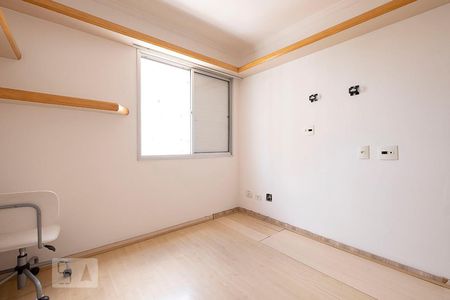 Apartamento para alugar com 90m², 2 quartos e 2 vagasSuíte 2