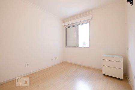 Apartamento para alugar com 90m², 2 quartos e 2 vagasSuíte 1