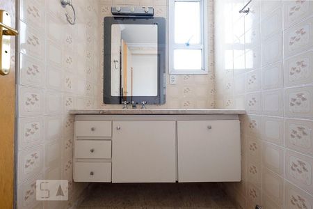 Apartamento para alugar com 90m², 2 quartos e 2 vagasSuíte 2 - Banheiro