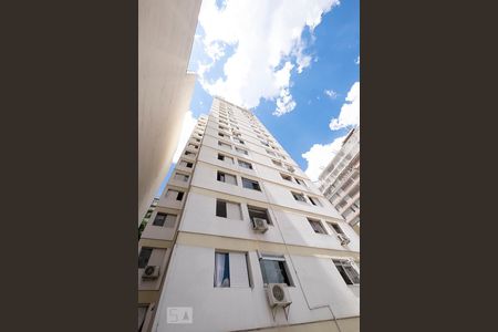Apartamento para alugar com 90m², 2 quartos e 2 vagasFachada