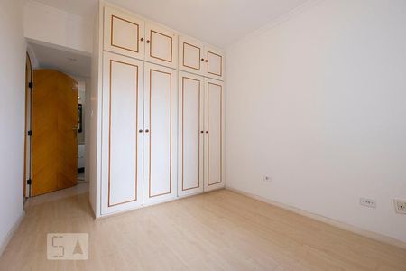 Apartamento para alugar com 90m², 2 quartos e 2 vagasSuíte 1