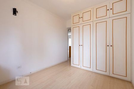 Apartamento para alugar com 90m², 2 quartos e 2 vagasSuíte 1