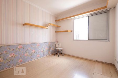 Apartamento para alugar com 90m², 2 quartos e 2 vagasSuíte 2