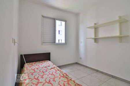 Quarto 2 de apartamento à venda com 2 quartos, 47m² em Luz, São Paulo