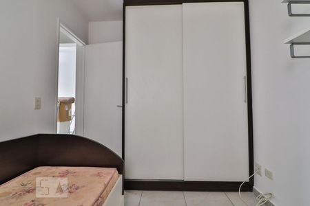 Quarto 1 de apartamento à venda com 2 quartos, 47m² em Luz, São Paulo