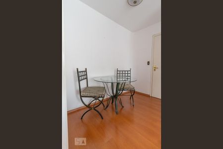 Sala de apartamento à venda com 1 quarto, 48m² em Jardim das Acacias, São Paulo