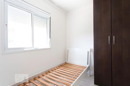 Apartamento à venda com 82m², 2 quartos e 1 vagaSuíte 2
