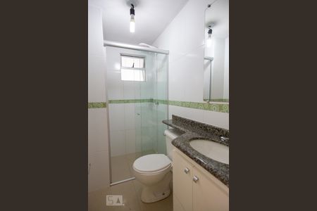 Apartamento para alugar com 75m², 3 quartos e 1 vagaBanheiro Suíte