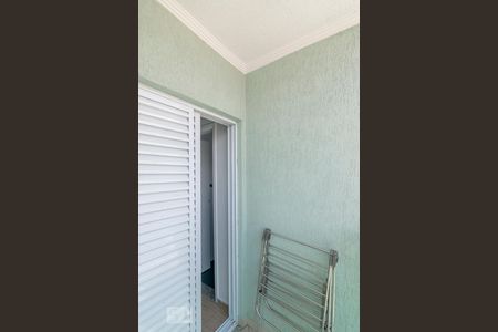 Apartamento à venda com 81m², 3 quartos e 1 vagaVaranda da Suíte 2