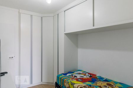 Apartamento à venda com 81m², 3 quartos e 1 vagaQuarto 2 Suíte