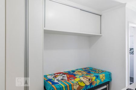 Apartamento à venda com 81m², 3 quartos e 1 vagaQuarto 2 Suíte