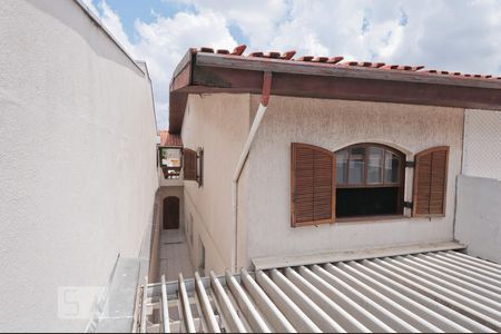 Casa à venda com 300m², 3 quartos e 3 vagasVista da Varanda