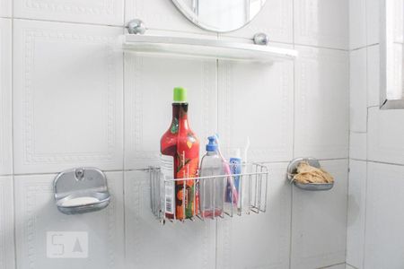 Casa à venda com 210m², 3 quartos e 2 vagasQuarto 2 - Banheiro