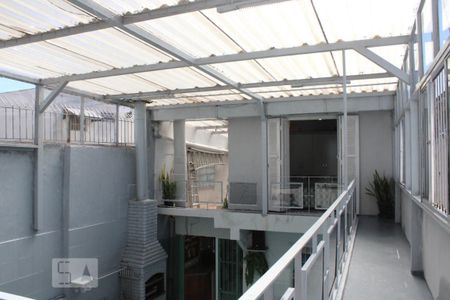 Casa à venda com 210m², 3 quartos e 2 vagasÁrea Externa