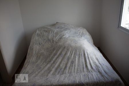 Apartamento para alugar com 68m², 2 quartos e 1 vaga Apartamento para alugar com 68m², 2 quartos e 1 vagaSuíte