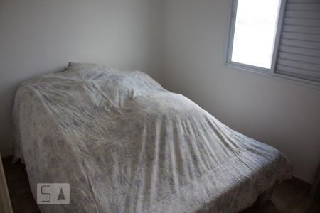 Apartamento para alugar com 68m², 2 quartos e 1 vaga Apartamento para alugar com 68m², 2 quartos e 1 vagaSuíte