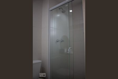 Apartamento para alugar com 68m², 2 quartos e 1 vaga Apartamento para alugar com 68m², 2 quartos e 1 vagaBox