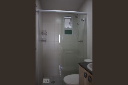 Apartamento para alugar com 68m², 2 quartos e 1 vaga Apartamento para alugar com 68m², 2 quartos e 1 vagaBox