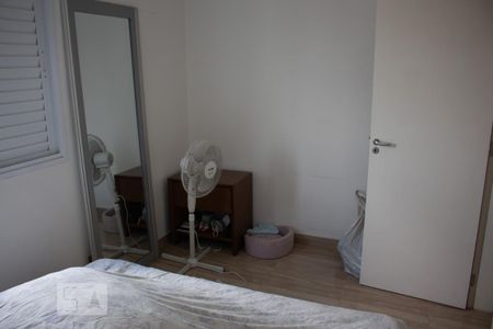 Apartamento para alugar com 68m², 2 quartos e 1 vaga Apartamento para alugar com 68m², 2 quartos e 1 vagaSuíte