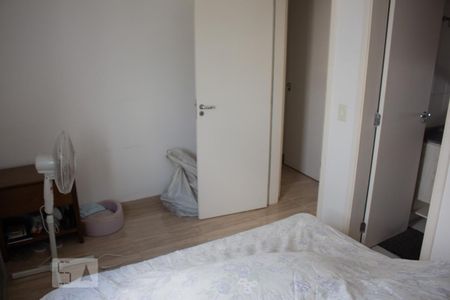 Apartamento para alugar com 68m², 2 quartos e 1 vaga Apartamento para alugar com 68m², 2 quartos e 1 vagaSuíte