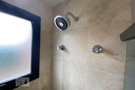 Apartamento à venda com 385m², 4 quartos e 6 vagasChuveiro