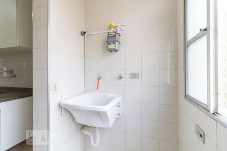 Apartamento à venda com 55m², 2 quartos e 1 vagaLavanderia