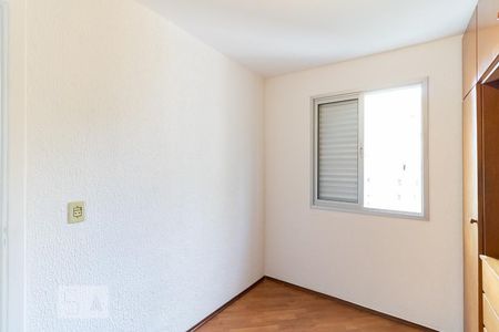 Apartamento à venda com 55m², 2 quartos e 1 vagaQuarto 2