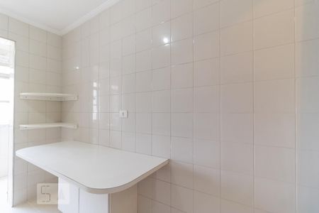 Apartamento à venda com 55m², 2 quartos e 1 vagaCozinha