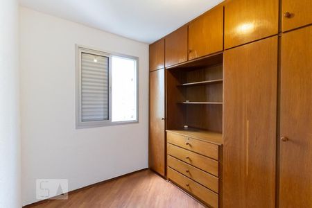 Apartamento à venda com 55m², 2 quartos e 1 vagaQuarto 2
