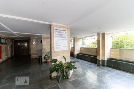 Apartamento à venda com 55m², 2 quartos e 1 vagaHall de Entrada