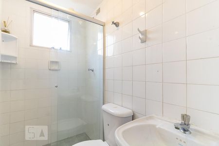 Apartamento à venda com 55m², 2 quartos e 1 vagaBanheiro