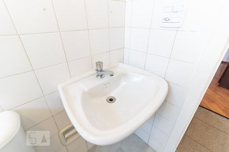 Apartamento à venda com 55m², 2 quartos e 1 vagaBanheiro