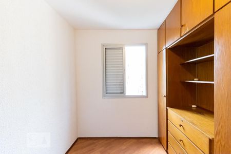 Apartamento à venda com 55m², 2 quartos e 1 vagaQuarto 2