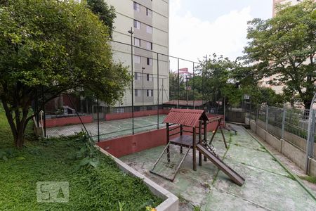 Apartamento à venda com 55m², 2 quartos e 1 vagaÁrea Comum