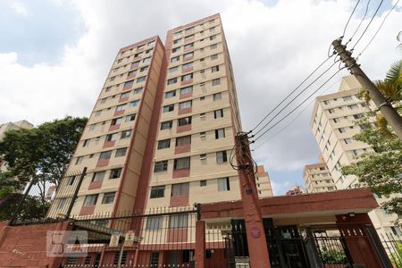 Apartamento à venda com 55m², 2 quartos e 1 vagaFachada