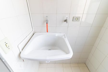 Apartamento à venda com 55m², 2 quartos e 1 vagaLavanderia