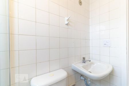 Apartamento à venda com 55m², 2 quartos e 1 vagaBanheiro