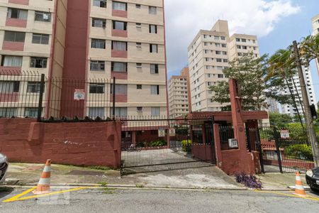 Apartamento à venda com 55m², 2 quartos e 1 vagaFachada