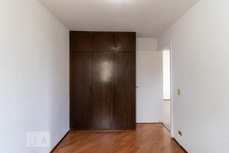 Apartamento à venda com 55m², 2 quartos e 1 vagaQuarto 1