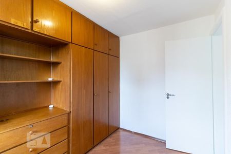 Apartamento à venda com 55m², 2 quartos e 1 vagaQuarto 2