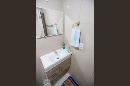 Apartamento à venda com 52m², 2 quartos e 1 vaga Apartamento à venda com 52m², 2 quartos e 1 vagaBanheiro