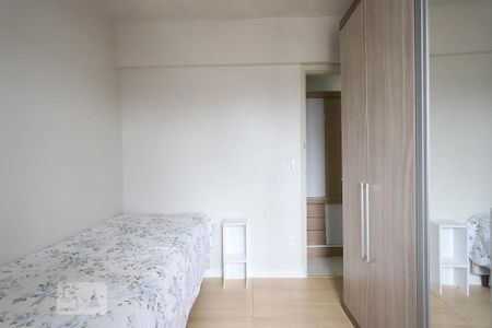 Apartamento à venda com 52m², 2 quartos e 1 vaga Apartamento à venda com 52m², 2 quartos e 1 vagaQuarto 2