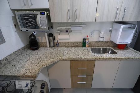 Apartamento à venda com 52m², 2 quartos e 1 vaga Apartamento à venda com 52m², 2 quartos e 1 vagaCozinha